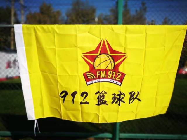 昨天晚上郑州,昨晚郑州