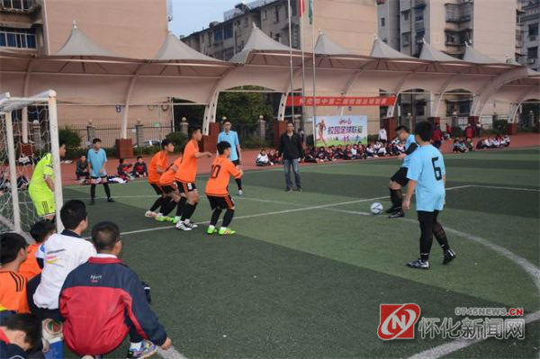 怀化市第四中学篮球比赛,怀化四中和怀化二中篮球比赛