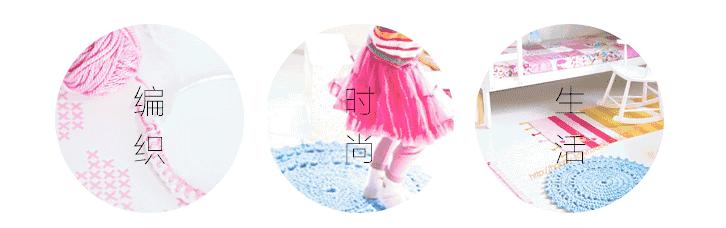 板凳坐垫教程,包凳子坐垫教程