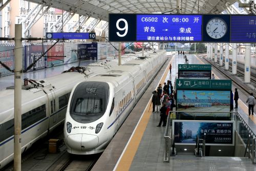 青荣城际铁路什么时候通车,青荣城际铁路南线开通