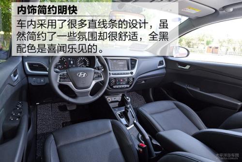 5万内最值得入手的两厢家用车,买车既要面子又要里子推荐这3款