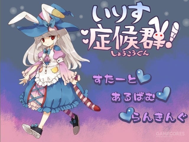 icey游戏教程,学习笔记物理