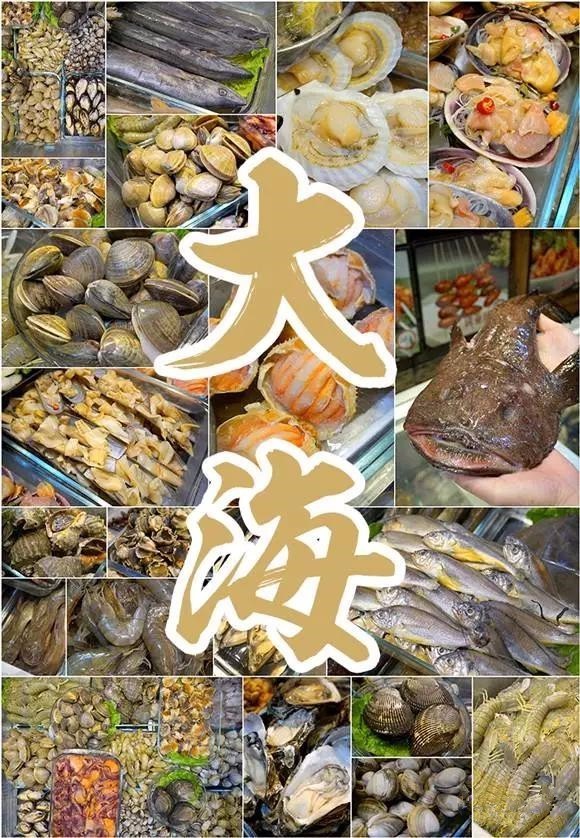 不得了！曾经征服过普京大大的美食，轰动了整条香港路！