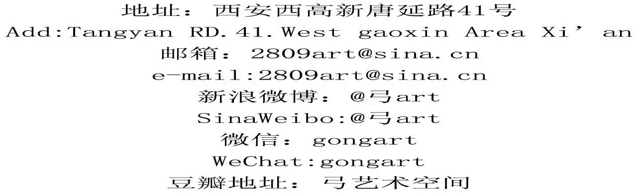 “日说”286louiseNevelson,路易斯·内威尔逊