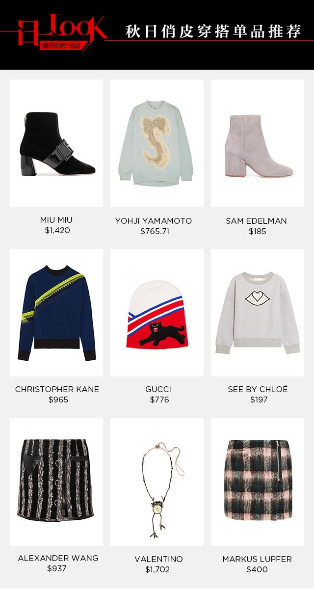 张馨予马尾造型,张馨予穿白色深v连衣裙凹造型