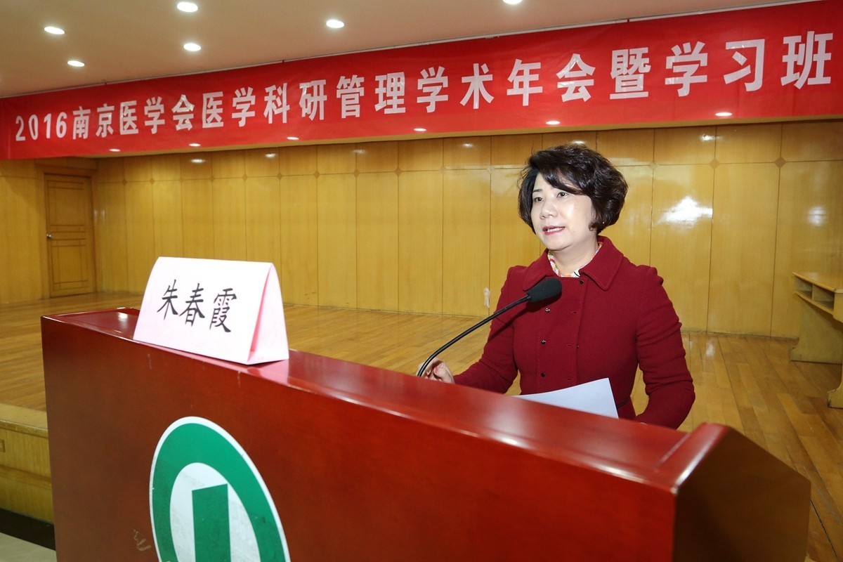 院庆前夕，精彩活动轮番“上演”