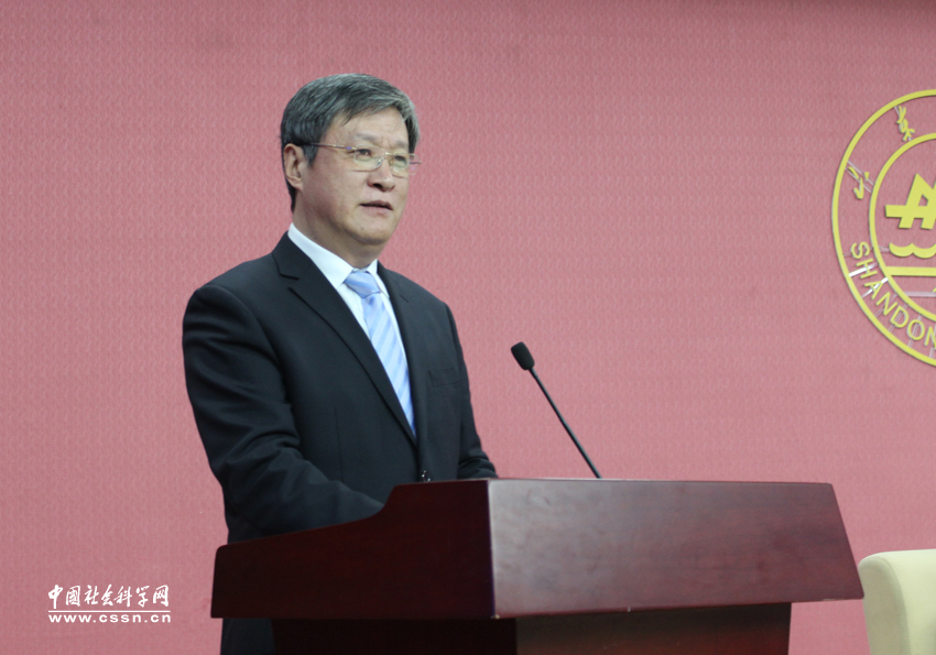 “一带一路在南亚”国际学术研讨会召开