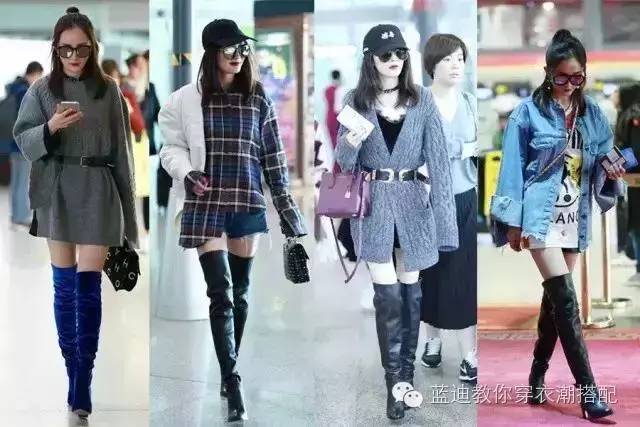 杨幂下衣消失搭配长筒靴,杨幂过膝靴里都穿了啥