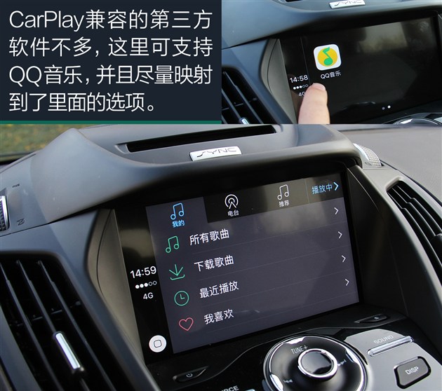 翼虎冬天高速长途胎压多少合适,福特翼虎总里程调表