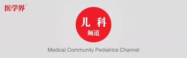 诊断麻疹最快速的方法,麻疹怎么做检测