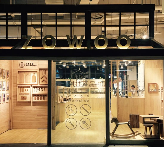 购物中心有哪几大品牌优势,这些品牌你一定不能错过