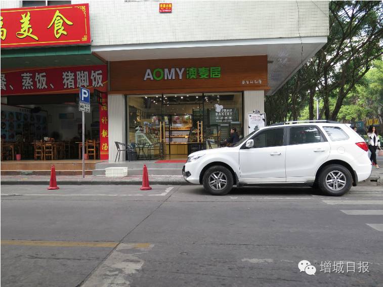 广州增城车辆乱停怎么举报,全城扩散找目击者