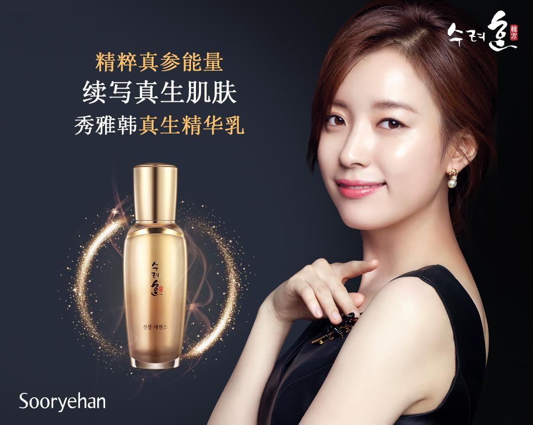 韩剧w两个世界泰国,韩剧w两个世界高能