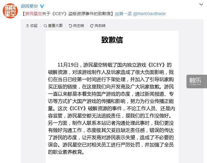 破解版手游违法吗,破解游戏都有哪些