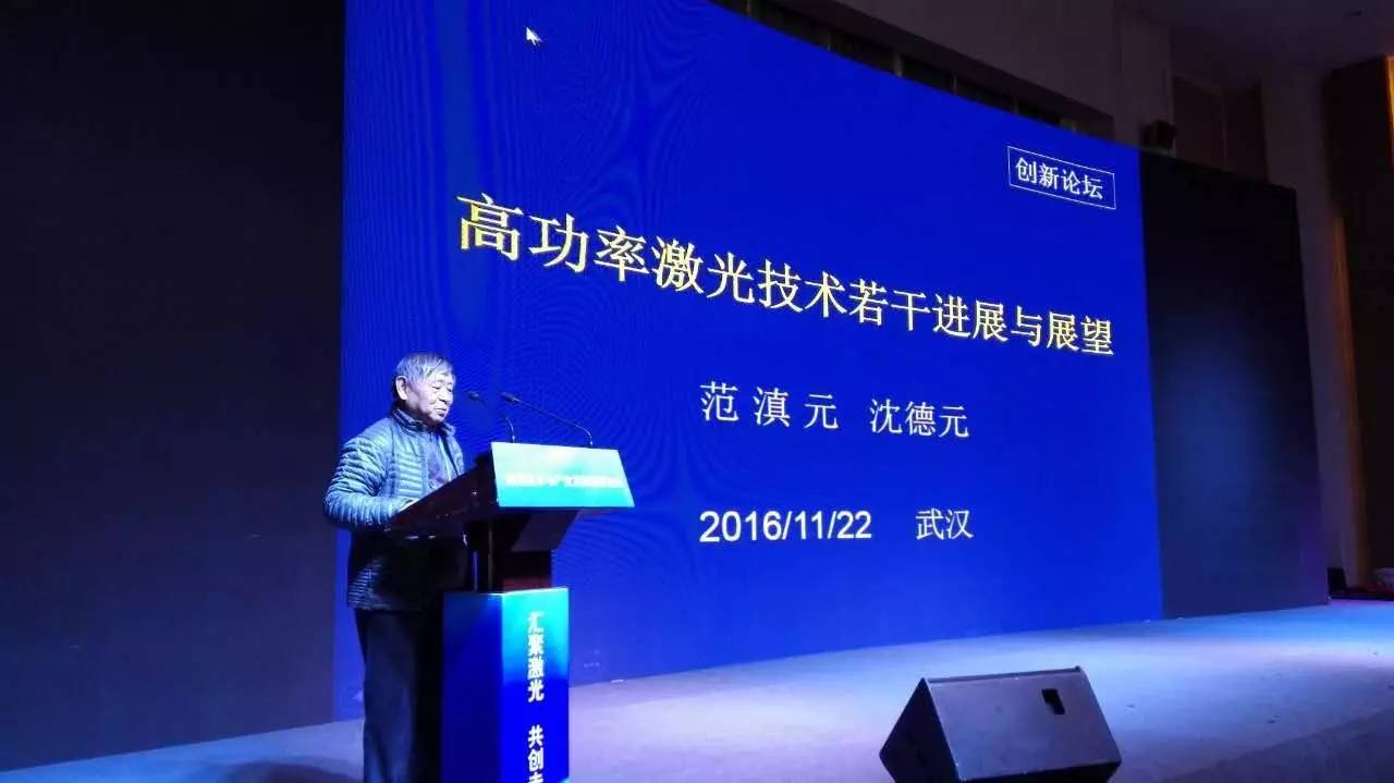 量子激光通信,激光量子通信技术