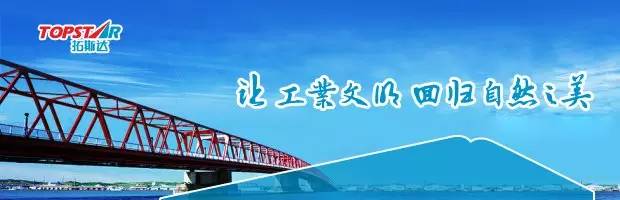 「高工机器人活动」汇聚群英决战智谷——2016年中集智谷杯赢在东莞科技创新创业大赛年度总决赛圆满落幕