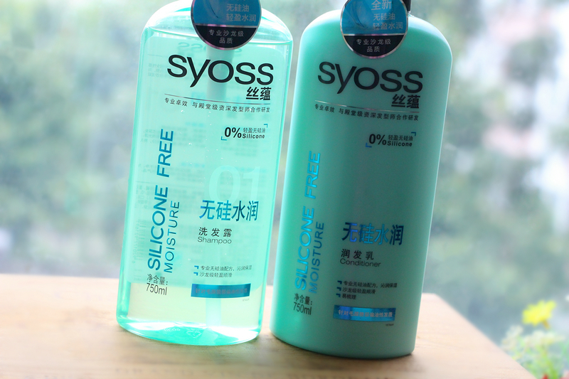 丝蕴无硅水润洗发露怎么样,丝蕴无硅水润洗发水500ml