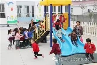 甘肃省教育局最新通报,甘肃通报巡视情况