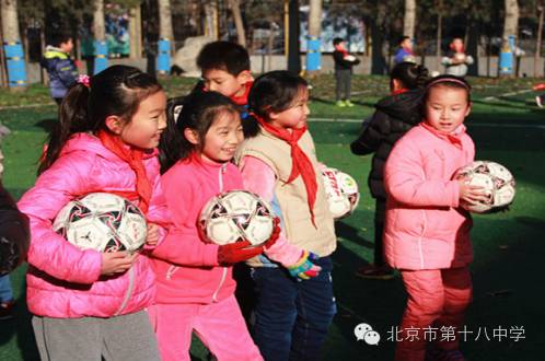 趣味课堂足球,足球趣味课堂小学