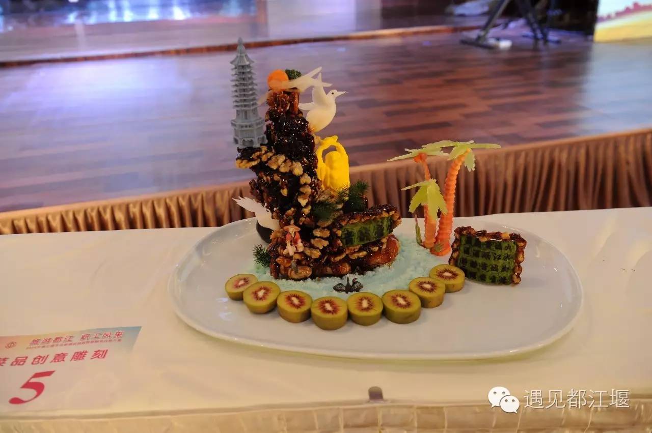 都江堰有什么比较好的主题酒店,创意无限餐具屋