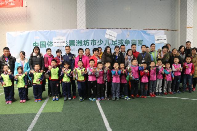 潍坊市中小学生体育联赛足球比赛,潍坊少儿足球比赛