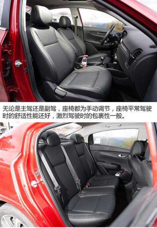 花钱少性价比高的车,花钱少的豪华车