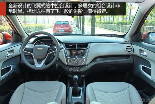 花钱少性价比高的车,花钱少的豪华车