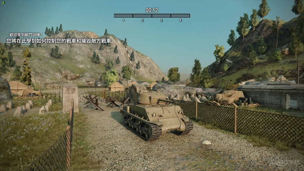 ps4教程论坛,ps4演示视频