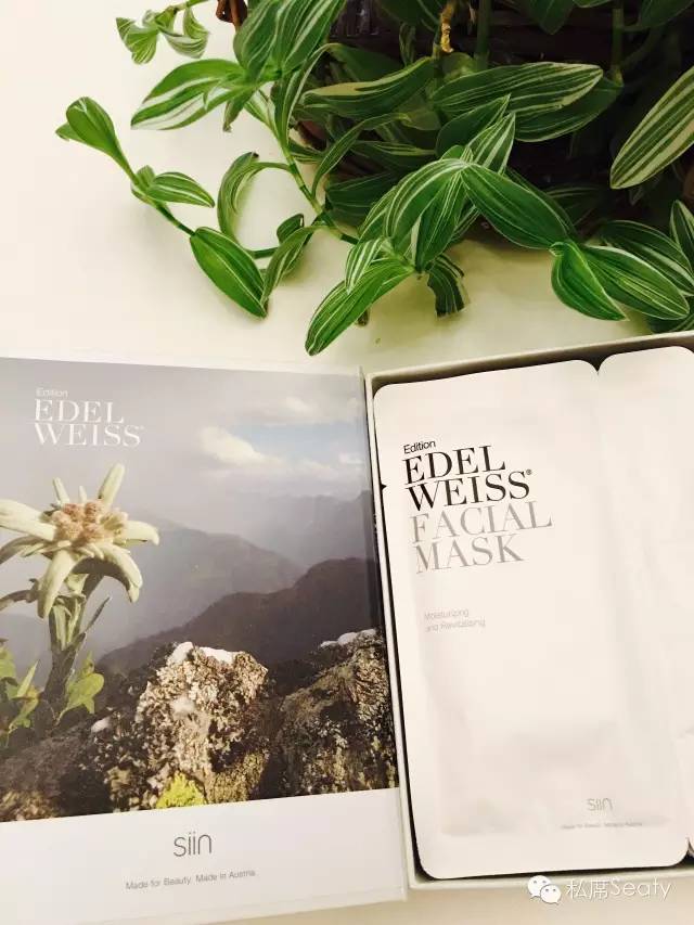 用优雅和自信战胜生活,用优雅抵抗人间的所有不安