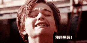 比利林恩joe,比利林恩出自哪部电视剧