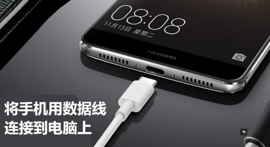 苹果手机单独备份微信怎么备份,微信备份中断怎么继续备份