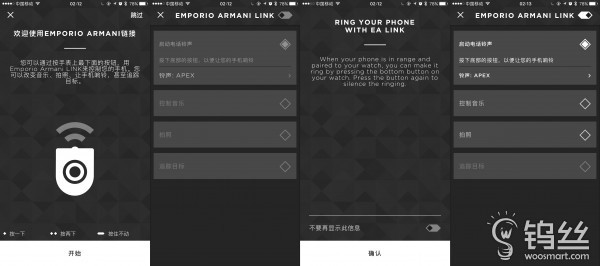 emporioarmani是什么品牌,EMPORIOARMANI机械手表