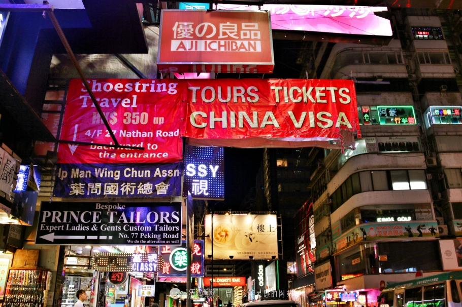 香港记忆碎片日常,关于香港的记忆