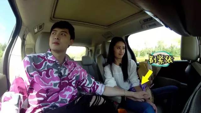 付辛博颖儿接机,付辛博和颖儿回颖儿家见父母