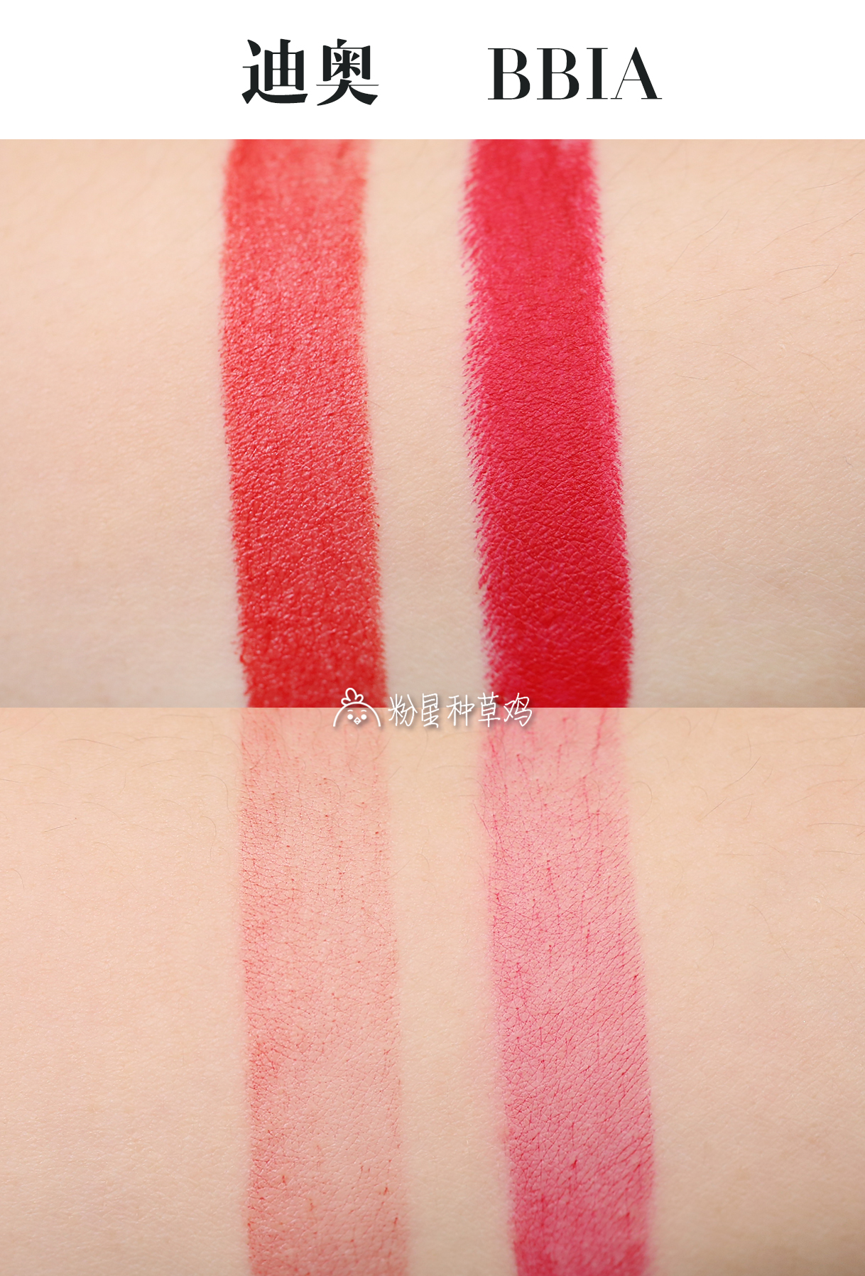 口红不舍得用,口红舍不得给女朋友买