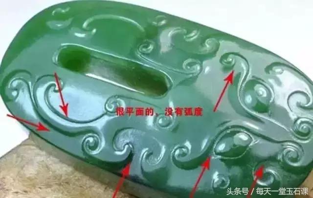 玉器手工雕刻和机器雕刻,机器雕刻玉器痕迹放大图