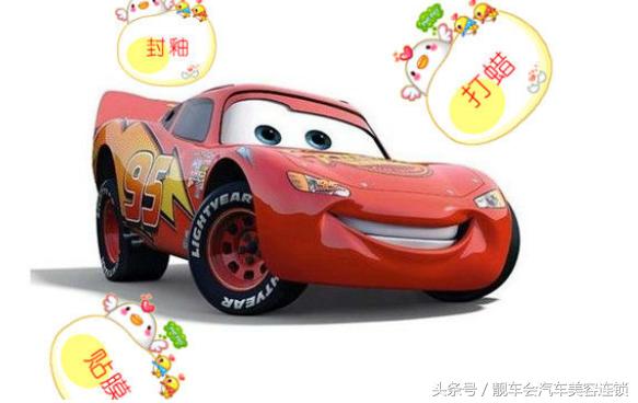 汽车美容包括哪些项目难学吗,汽车美容该选啥看了就知道