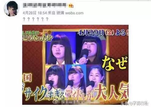 sunshine组合现在怎样了,sunshine最惨组合