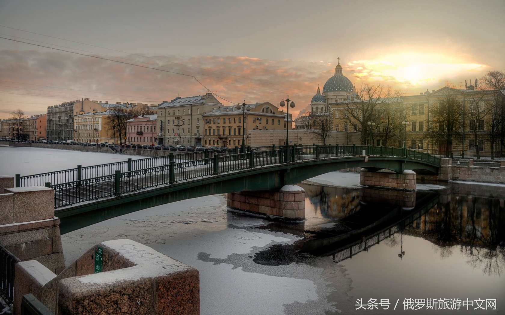 圣彼得堡的冬天和莫斯科哪个冷,圣彼得堡冬天为什么没有东北冷