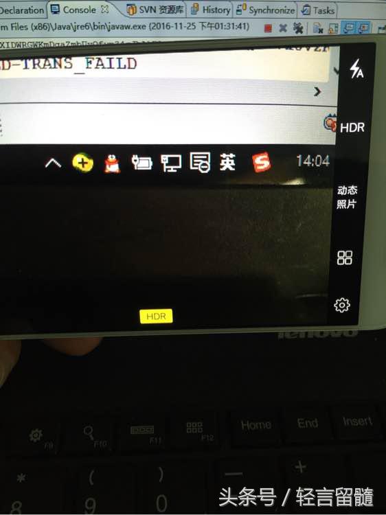vivox90的最高价格多少钱,vivox9骁龙625