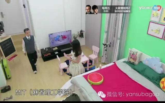 真人秀女嘉宾身材比例,真人秀最新女嘉宾