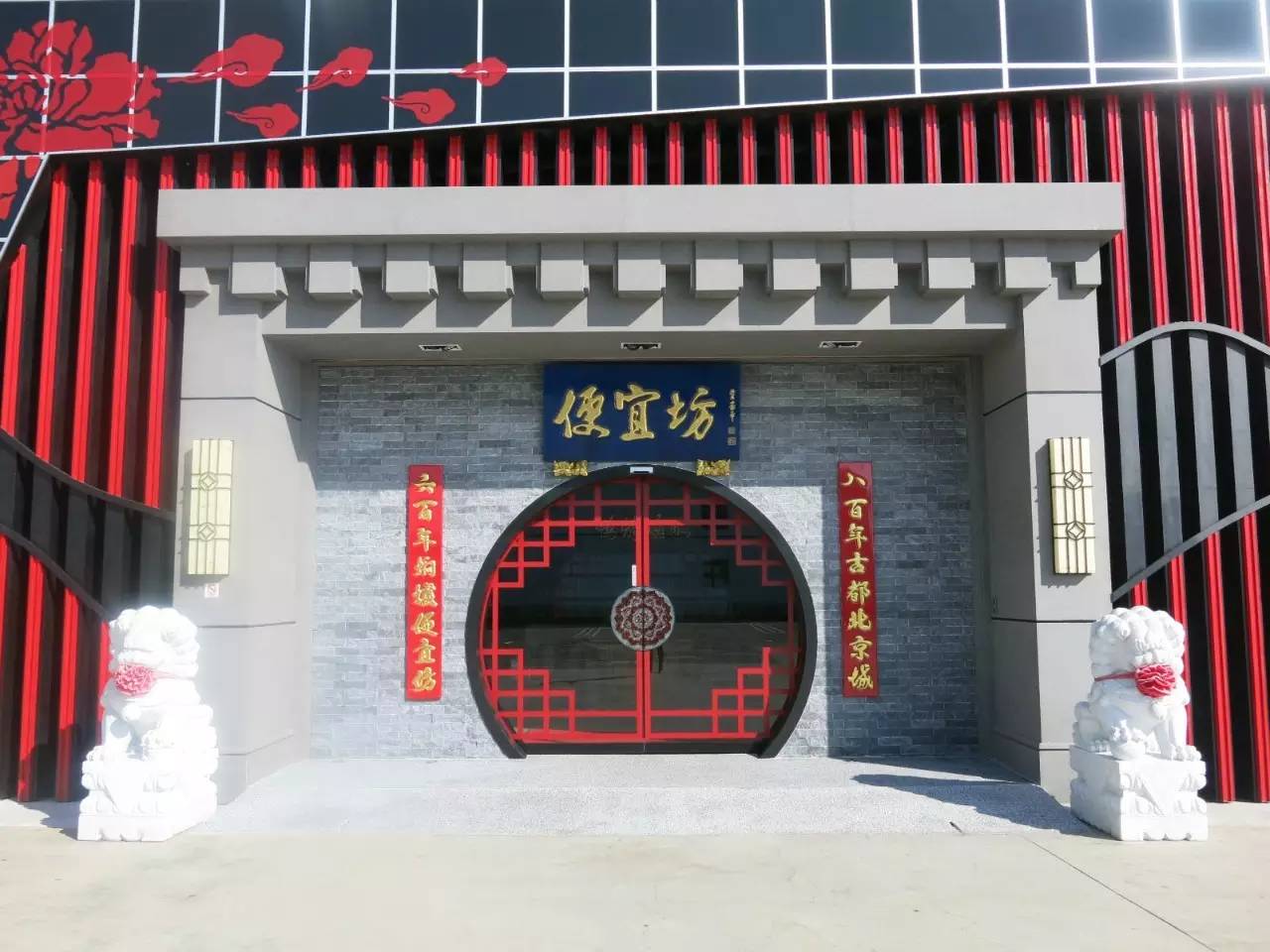 厉害了word下一句是什么,厉害了word