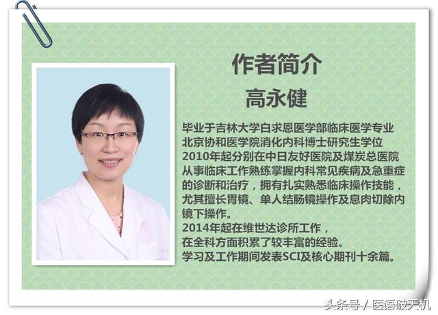 大腿根部出现红斑有点痒怎么回事,大腿根部起红斑用什么药