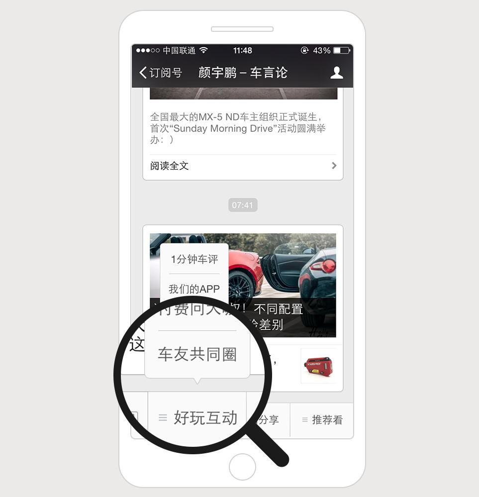 奥迪a4l测评yyp,yyp评辉腾