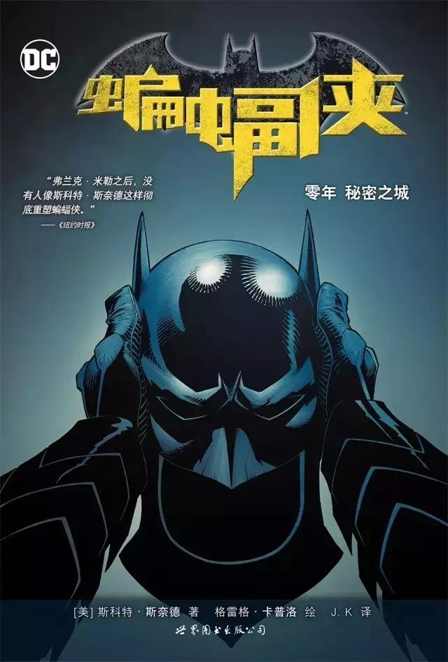 午后的阳光和咖啡,午后的阳光咖啡