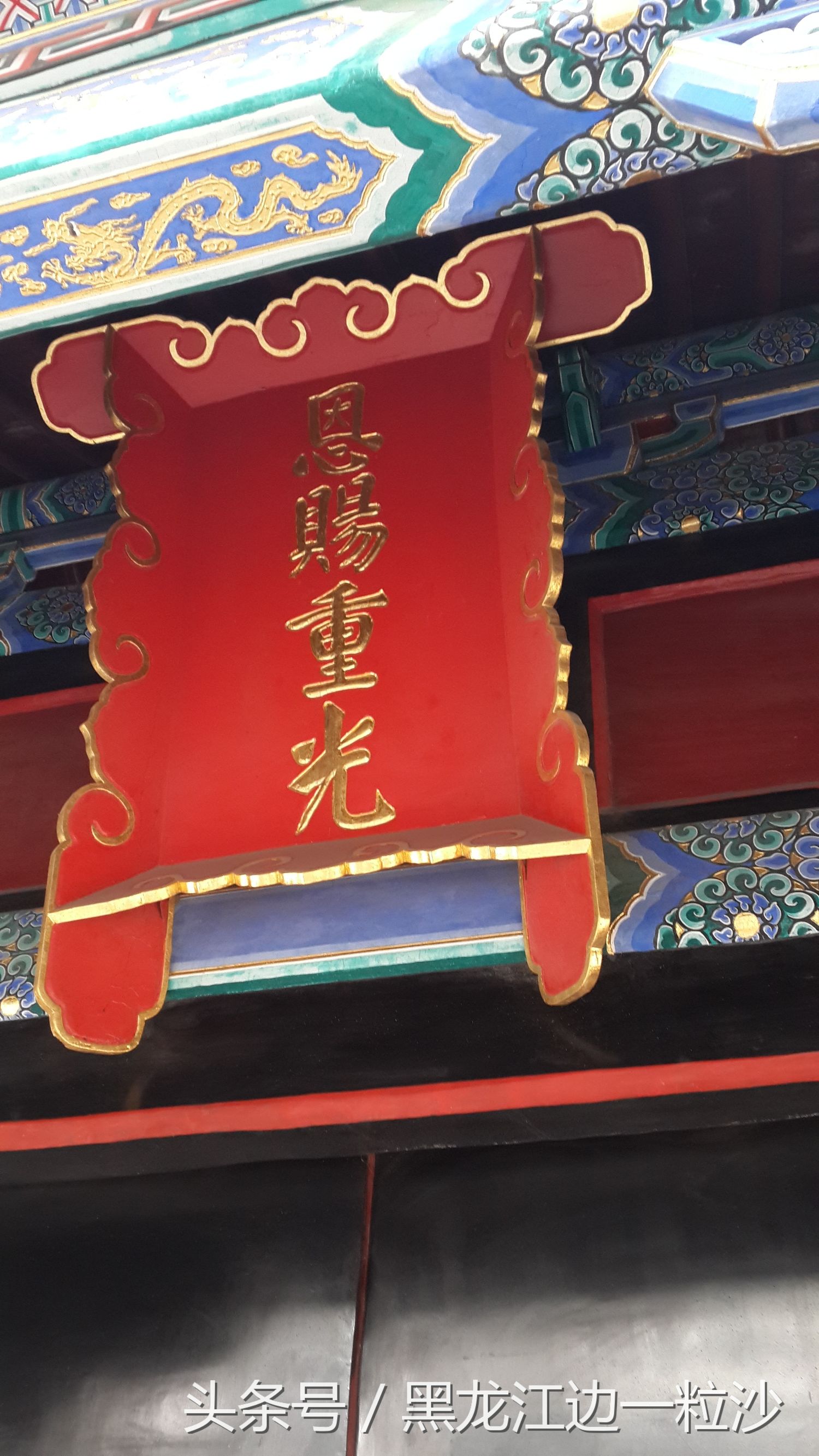 曲阜孔庙旅游免费攻略,走进孔子的故乡山东曲阜孔庙