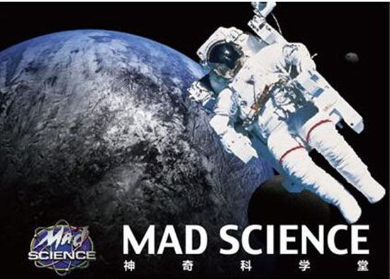 购物中心亲子业态有哪些形式,亲子业态最好的三个商场