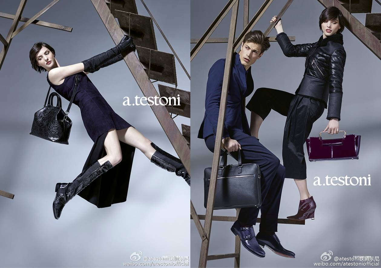 俊思集团旗下品牌,俊思集团旗下的品牌