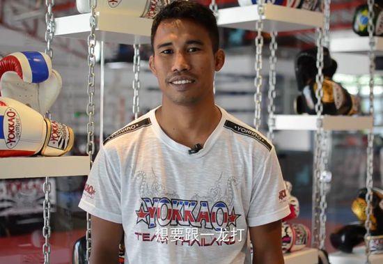 风口浪尖了，一龙我挺你，中国人