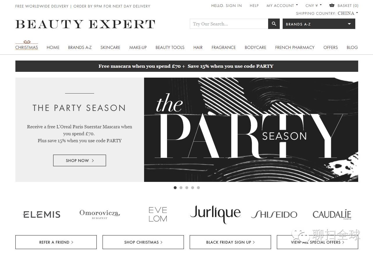 黑五海淘手把手教你,海淘黑五是什么